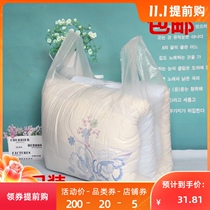 Extra-large bag dry cleaner vest bag padded vest vest bag for moving Quilt plastic tote bag