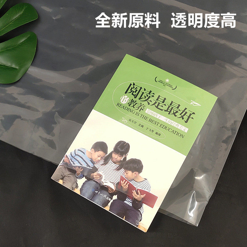 Extra-Long Plastic Bag, Long Straight Transparent Food Packaging Bag, Slender Thickened Moisture-Proof Calligraphy and Painting Collection Bag 30*180