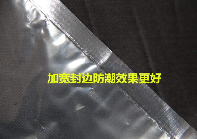 Extra-Large Ziplock Bag for Storing Quilts, Thickened Packing Bag, Storage Zipper Bag, Moving Bag, Moisture-Proof and Dust-Proof Bag