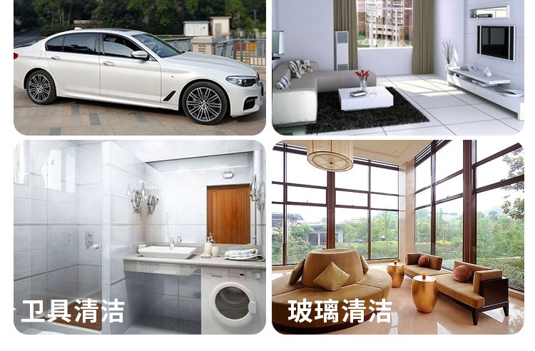 Tẩy bọt biển làm sạch xe bằng vòng rửa xe bằng sáp bảo dưỡng đánh bóng chăm sóc miếng bọt biển tròn nhỏ cung cấp 12 Gói - Sản phẩm làm sạch xe bộ dụng cụ vệ sinh nội thất ô tô