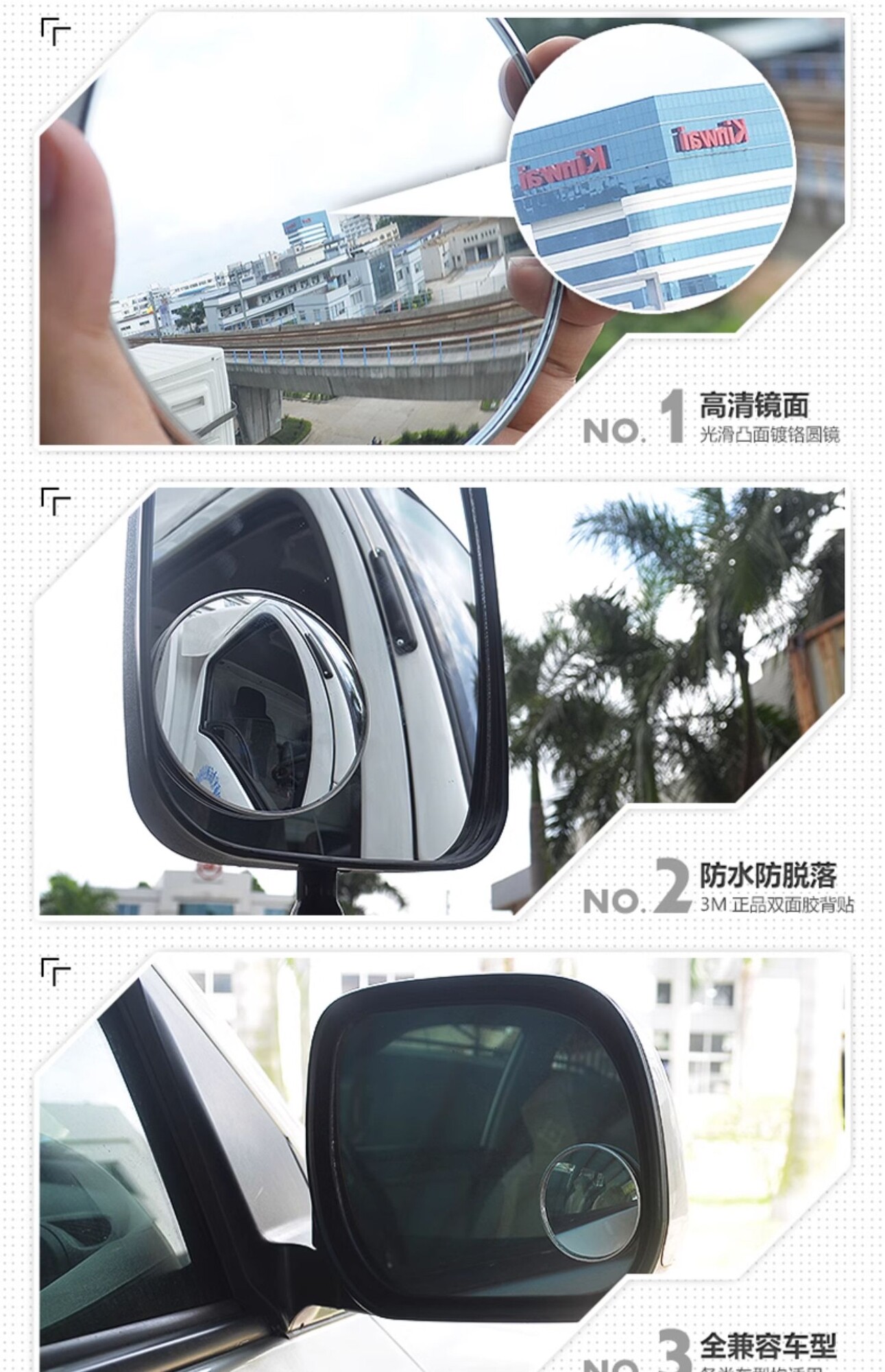 Bus, Public Bus, New Mirror, Curved Convex Mirror, Auxiliary No Blind Spot, Large Field of View Rearview Mirror, Small Round Mirror Glass