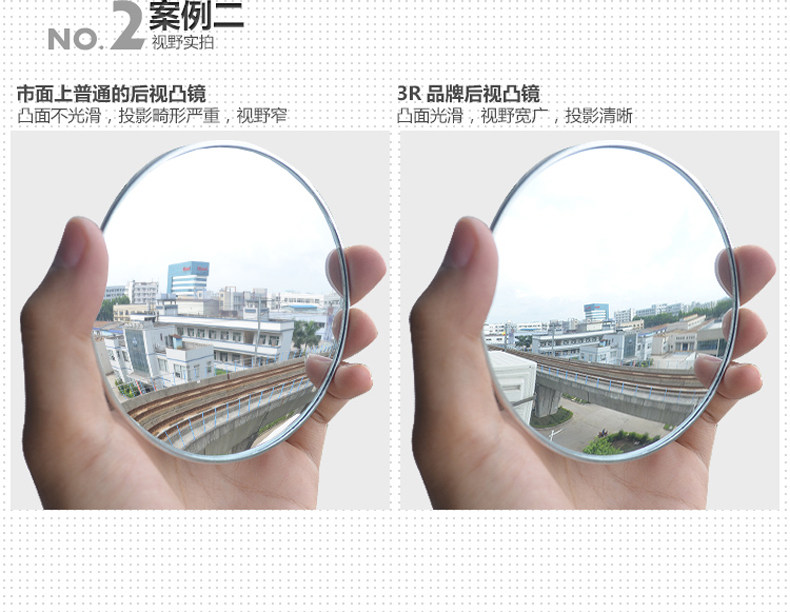 Bus, Public Bus, New Mirror, Curved Convex Mirror, Auxiliary No Blind Spot, Large Field of View Rearview Mirror, Small Round Mirror Glass