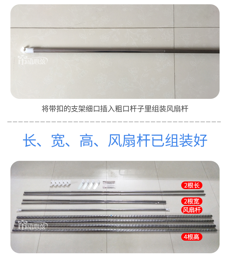 Màn chống muỗi khung 1.5m1.8 đôi sàn nhà rộng chân dày giường đậm hỗ trợ khung - Lưới chống muỗi màn ngủ tự bung cao cấp