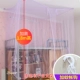 Nâng cao màn chống muỗi ký túc xá được mã hóa 1,2m giường dày lan rộng mô hình chiếm phòng ngủ giường đơn lưới lễ đăng quang - Lưới chống muỗi mùng ngủ công chúa