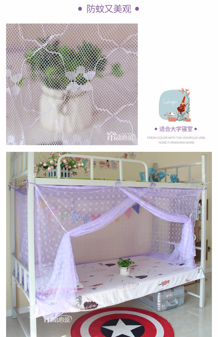 [Encrypted Jacquard Mosquito Net] Ký túc xá cho sinh viên Ký túc xá 1m1.2 mùng ngủ giăng dây