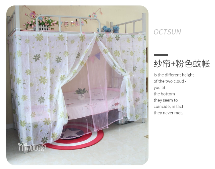 Loading... - Lưới chống muỗi mùng ngủ đẹp