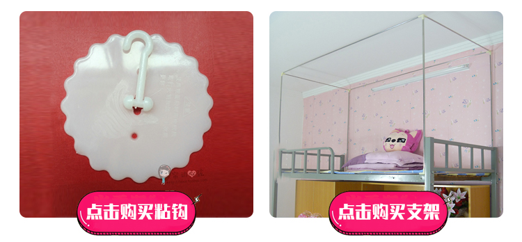Ký túc xá ngủ rèm cửa ins sinh viên lớp vỏ nhỏ tươi rèm cửa màn gió vải bóng râm đóng bộ giường tầng lây lan - Bed Skirts & Valances rèm giường ktx