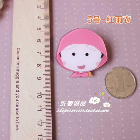 Broche en plexiglas - Ref 1176573 Image 30