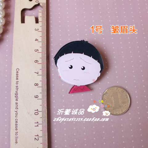 Broche en plexiglas - Ref 1176573 Image 26