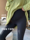 Zma Shark ● Maternity Leggings, Autumn Wear, New Barbie Yoga Pants for Pregnancy, Suitable for Wearing Outside in Autumn Without Tightening the Belly.