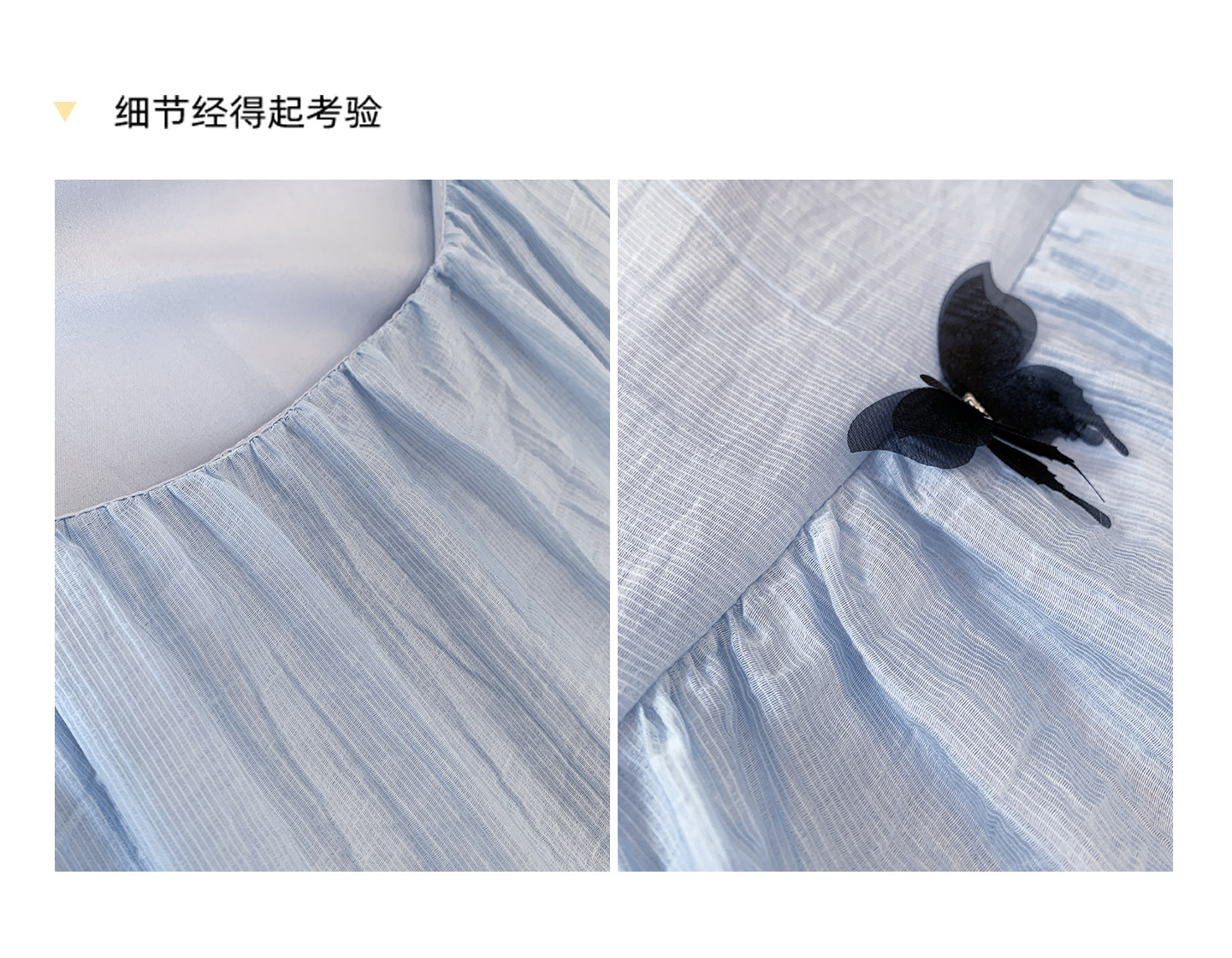 ZMA立体蝴蝶·孕妇连衣裙夏季新款漂亮孕期裙子宽松孕妇裙夏外穿 — 9