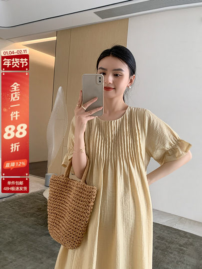 ZMA轻奢孕妇装新款84%天丝孕妇连衣裙夏装时髦夏季孕妇裙子女夏天