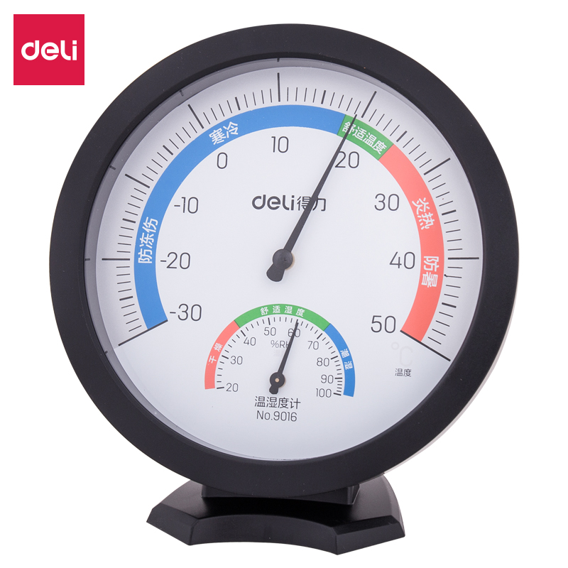 The Right-hand Temperature Gauge (deli) Home Indoor temperature hygrometer Infant room Temperature Meter Temperature Gauge 9016