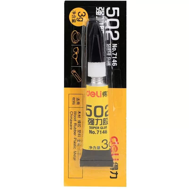 Deli glue 7146 glue 502 fast high viscosity glue can stick plastic metal glass ceramic 3g pack