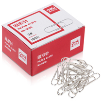 Deli paper clip 0018 paper clip paper clip Nickel plated paper clip Deli office stationery Financial binding supplies