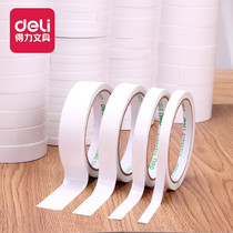 Deli double-sided adhesive 30400 30401 30402 30403 Tissue tape Double-sided tape Handmade tape