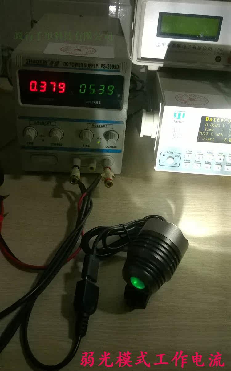 Lumière vélo - phare - Ref 2398154 Image 15