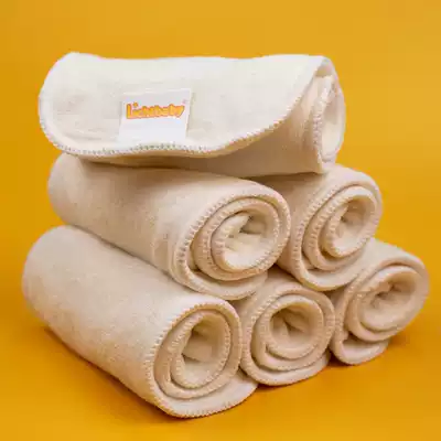 Lichtbaby hemp cotton bamboo cotton bamboo fiber diapers special diapers can wash green baby men and women Baby