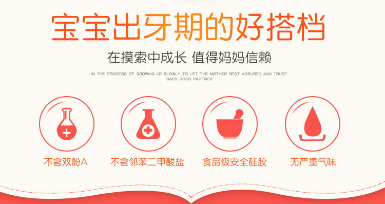 Подробности PAGE_02