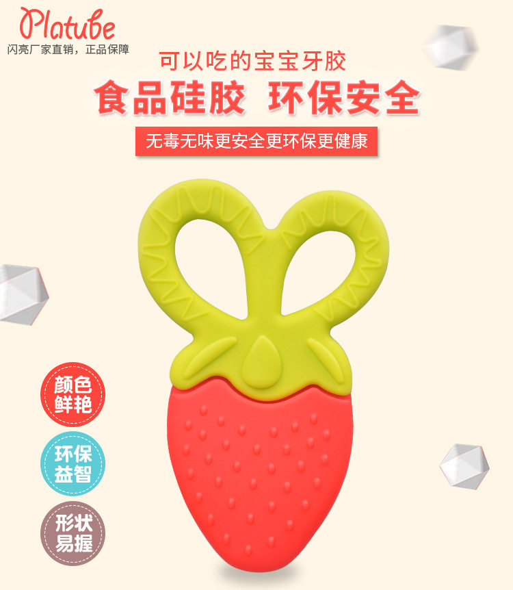 Подробности PAGE_01