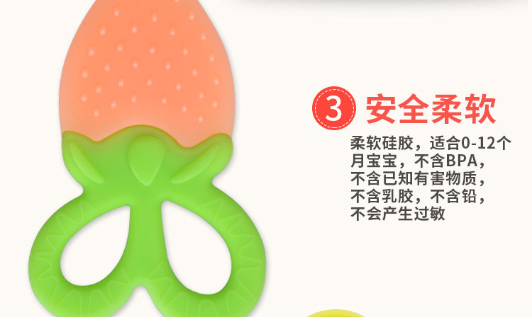 Подробности PAGE_08