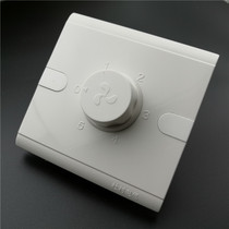Ducun V8 high-power speed regulator 650W ceiling fan fan speed regulator roof fan speed control switch can bring multiple units