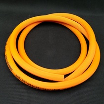 Pioneer gas pipe Natural gas hose Household gas stove Natural gas stove pipe Liquefied gas pipe