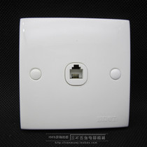 Oulon switch socket telephone socket one-person telephone socket switch socket panel telephone socket