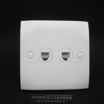 J30 Manco two-position telephone socket two-position telephone socket double telephone socket switch socket series