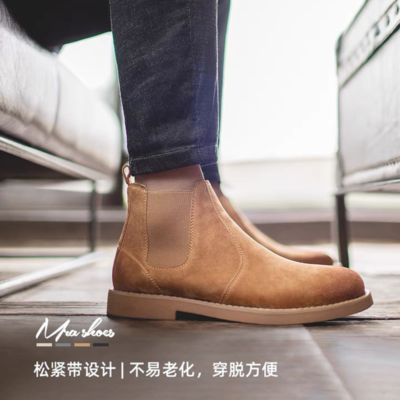 Boots male fur plus Martin boots Chelsea boots pilot autumn and winter English wind black helping solid