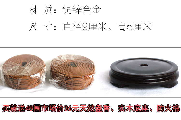 Đồng hương liệu lò đốt nhà hiện đại mới đốt nhang trang trí hợp kim kẽm phòng ngủ nghiên cứu phòng câu lạc bộ gỗ đàn hương trang trí phòng khách