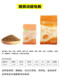 Inch golden turtle food ສີແດງແລະສີເຫຼືອງສາມສີ turtle food ທາດການຊຽມເສີມໂພຊະນາການ turtle food hair color turtle food