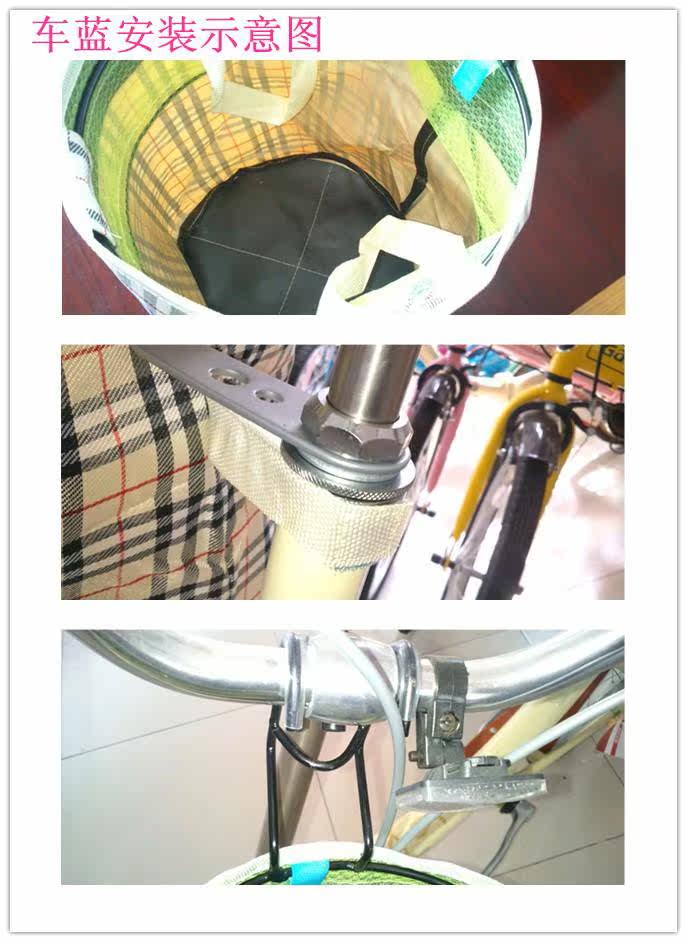 Panier pour vélo GIANT en toile - Ref 2260684 Image 4