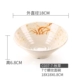 Yanggemiamine melamine bộ đồ ăn bát thương mại Nhật Bản ramen bát thịt bò bát mì cay bát gạo nếp - Đồ ăn tối bộ bát đĩa hàn quốc