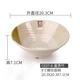 Yanggemiamine melamine bộ đồ ăn bát thương mại Nhật Bản ramen bát thịt bò bát mì cay bát gạo nếp - Đồ ăn tối bộ bát đĩa hàn quốc