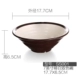 Yanggemiamine melamine bộ đồ ăn bát thương mại Nhật Bản ramen bát thịt bò bát mì cay bát gạo nếp - Đồ ăn tối bộ bát đĩa hàn quốc