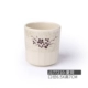 Yangge Melamine Tea Cup Khách sạn Nhà hàng Cốc nước Giả sứ Cup Khách sạn Miệng Cup Bộ đồ ăn Cup Thương mại Mùa thu Cỏ mùa hè - Tách