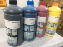 Six-generation head special pigment ink 11 colors for Epson P6080 7080 8080 9080 P10080