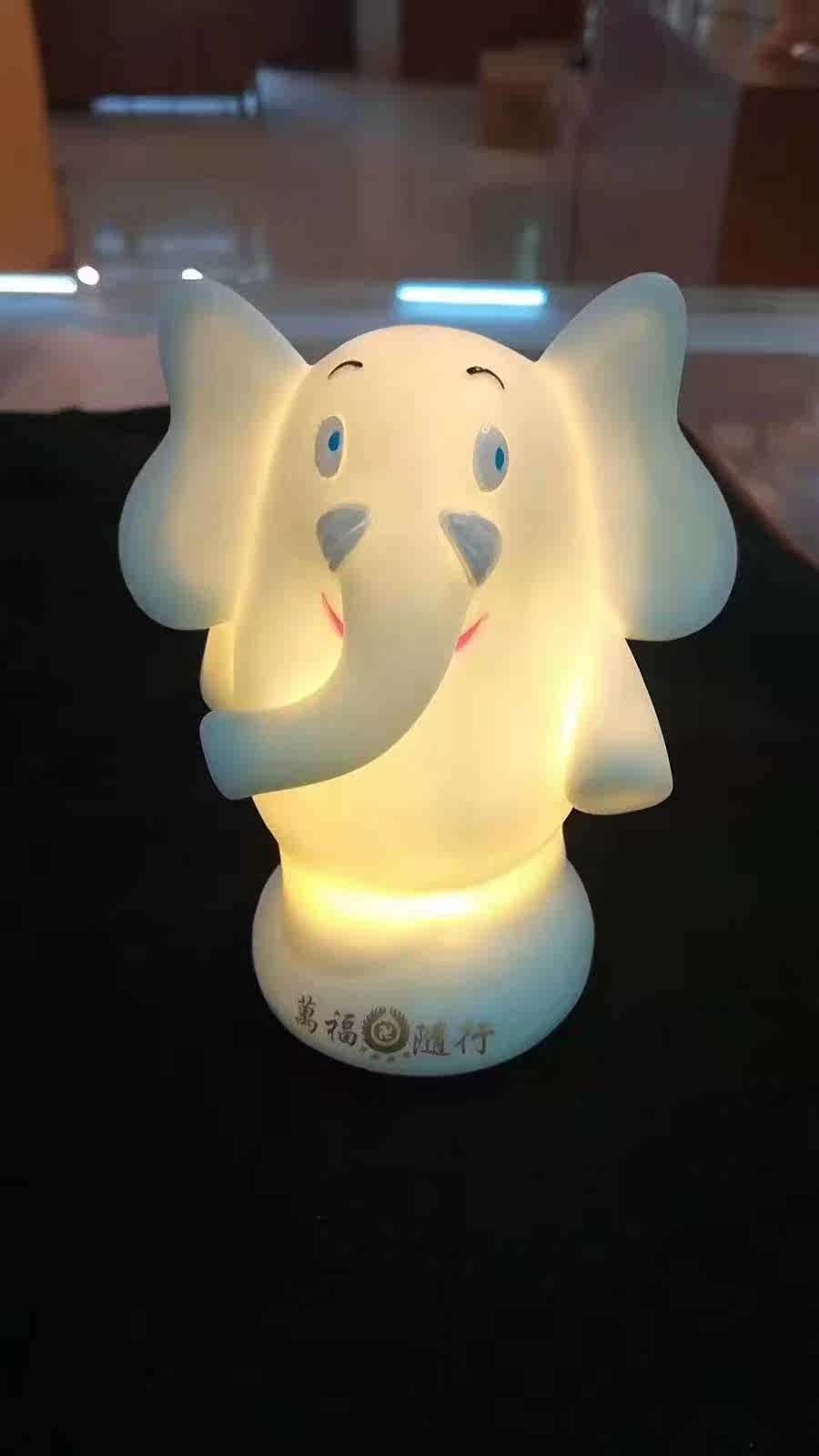 Donghua Shanhui Lantern