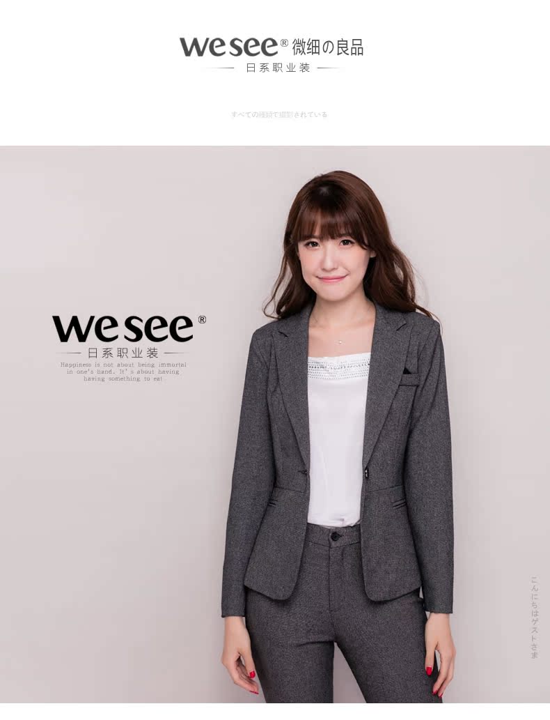 Tailleur femme WESEE - Ref 3242288 Image 8