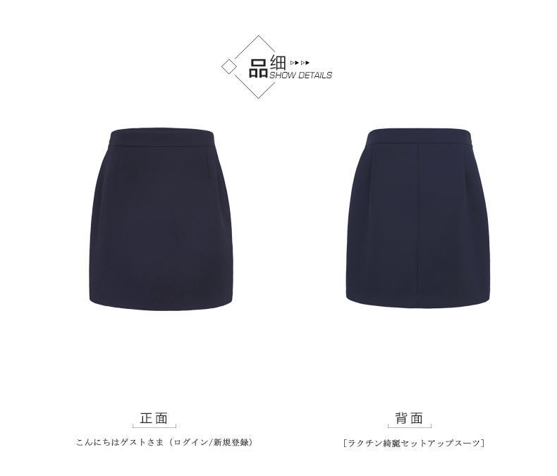 Tailleur femme WESEE - Ref 3242748 Image 24