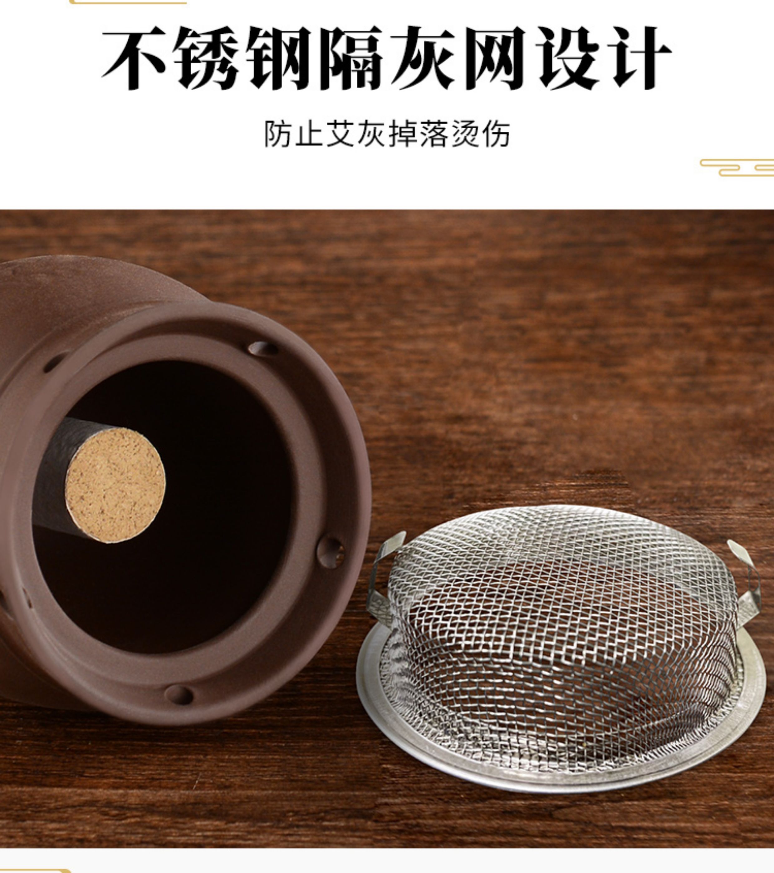 Moxa Moxibustion Jar Gua Sha Cup Purple Clay Smokeless Portable TCM Wellness Tool with Cloth Sleeve quality and texture
