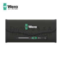 German Wera Villa Precision screwdriver storage bag canvas bag kit