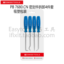 Switzerland PB Swiss Tools PB 7680 CN blister seal special 4-piece set