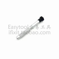 Nanqi Nanch 4mm handle Precision screwdriver handle