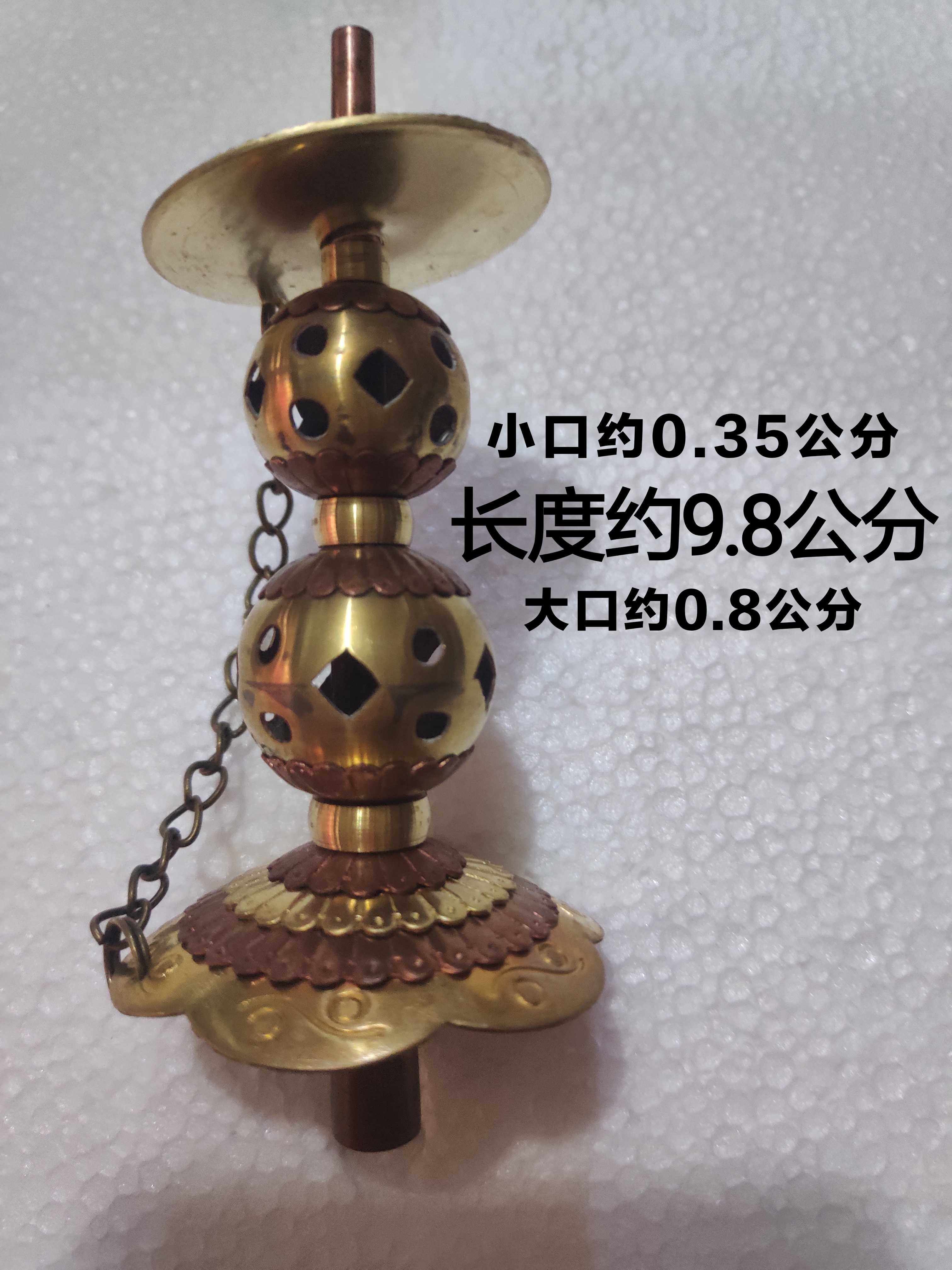 Lintao Suona Tianxin Linxia Suona Tianxin Hulu Tianxin Gourd Tianxin Gansu Suona Tianxin Huluhead