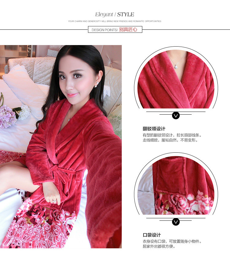 Peignoir jeunesse - Ref 595098 Image 9