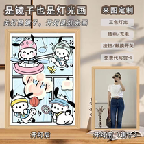 Paccia Dog Trio Lulls Perimeter Mirror Light Painting Customised Cartoon Perimeter Sweet and cute atmosphere Decorative Light Gifts
