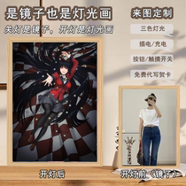 Wild Gambler double Snake Dining Dream Mirror Light Painting Sun Comics Bedroom Atmosphere Decorative paintings Dark Black Decorative Paintings