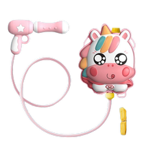 Birthday gifts for girls to give to their besties and boyfriends creative practical high-end niche graduation season gifts backpacks and water guns